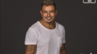 عمرو دياب يطرح أغنية مكانك سادس أغاني ألبومه الجديد