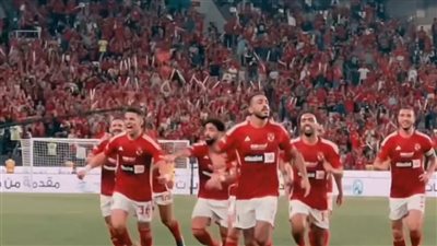 كأس السوبر المصري | نتيجة مباراة الأهلي وفيوتشر.. الأحمر يتقدم بهدفين في الشوط الأول 