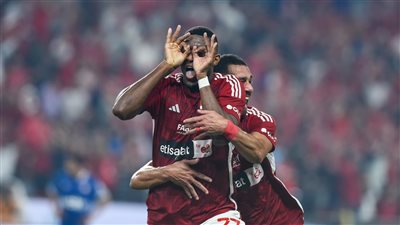 شكرًا موديست.. الأهلي يوجه الشكر للمهاجم الفرنسي وحفل مصغر بين اللاعبين لتوديعه