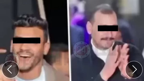 العنصران الخطران