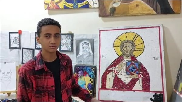 الطالب جرجس