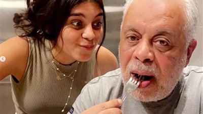 مريم أشرف زكي تحتفل بعيد ميلاد والدها: عيد ميلاد سعيد لـ عمودي الفقري