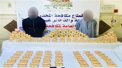 ضبط 17 ألف قرص ترامادول بحوزة عاطلين بالبحيرة 