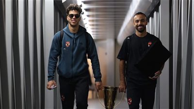 بعثة الأهلي تصل إلى القاهرة بعد التتويج بكأس السوبر