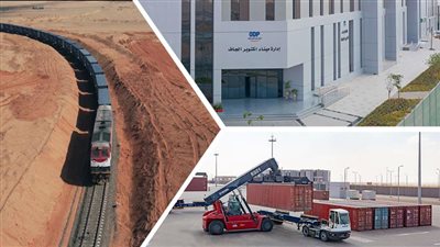 كيف يساهم ميناء أكتوبر الجاف في تخفيف الضغط على الموانئ البحرية؟