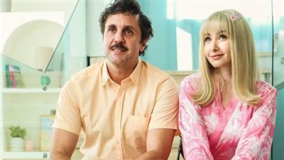 موعد عرض فيلم فاصل من اللحظات اللذيذة لـ هنا الزاهد وهشام ماجد