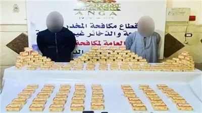 التحقيق مع عاطلين بحوزتهما ترامادول بــ مليون و700 ألف جنيه بالبحيرة