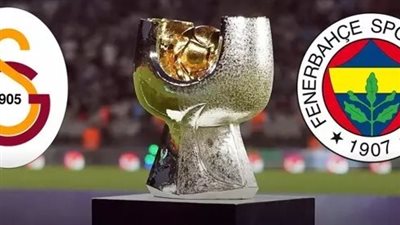 أول تعليق من الاتحاد التركي وجلطة سراي وفنربخشة بعد أزمة سوبر الرياض 