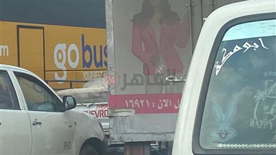 غلق محور الضبعة أمام حركة السيارات بسبب الشبورة | صور