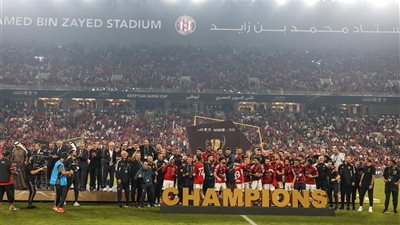 الأهلي يشكر دولة الإمارات ويشيد بجهود مجلس أبو ظبي الرياضي بعد استضافة السوبر المصري