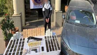 ضبط 15 ألف قرص ترامادول بحوزة موظف بالقاهرة| بالصور