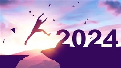 رسائل تهنئة العام الجديد 2024.. اللهم اجعله عام سلام على كل طفل