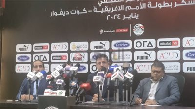 فيتوريا: أمم إفريقيا دائما تشهد مفاجآت.. ولهذا السبب لم أضم محمد شريف