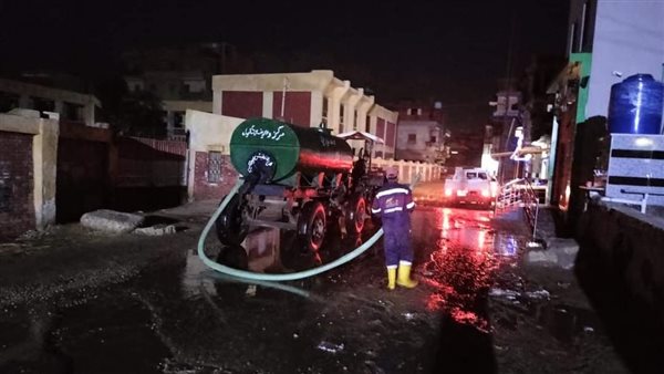 كسح مياه الأمطار