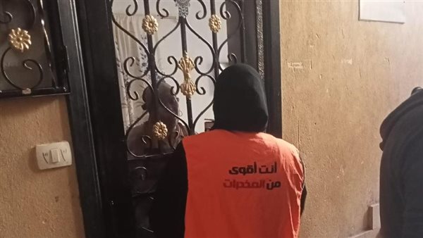 مجهودات مكافحة الإدمان