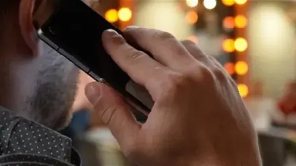 إجراء مكالمة - أرشيفية