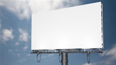 خطوات الحصول على تراخيص حق الاستغلال الإعلاني بالمدن الجديدة