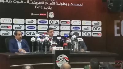 فيتوريا: نخوض كل مباراة باعتبارها نهائي.. والتركيز على مواجهة موزمبيق | بث مباشر