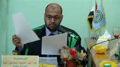 ابتلي بالأورام وفقد بصره.. الحزن يخيم على جامعة الأزهر بعد وفاة أستاذ بقسم العقيدة والفلسفة 