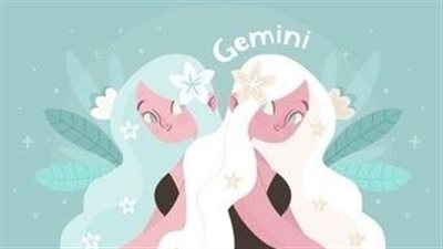 توقعات برج الجوزاء.. حظك اليوم الأربعاء 10-1-2024.. الوقت مناسب للتفكير بعقل وحكمة