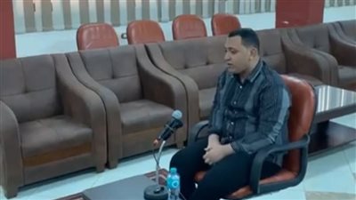 انطلاق التصفيات النهائية لمسابقة بورسعيد الدولية لحفظ القرآن الكريم والابتهال الديني | بث مباشر