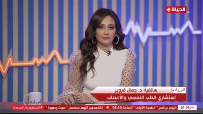 استشاري صحة نفسية يضع روشتة للتخلص من اكتئاب الشتاء