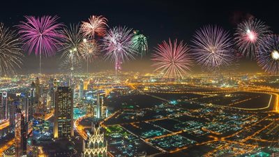 أفضل أماكن لقضاء احتفالات رأس السنة 2024.. 8 وجهات والأخيرة غير مكلفة إطلاقًا