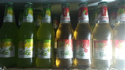 رغم حملات المقاطعة.. بيبسي ترفع أسعار مشروبات تروبيكانا وأمستيل