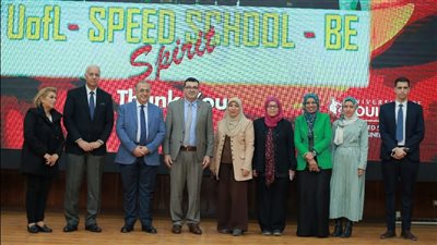 التعليم العالي: استخدام الذكاء الاصطناعي في تقديم الحلول لمرضى النخاع الشوكي لمساعدتهم على الحركة