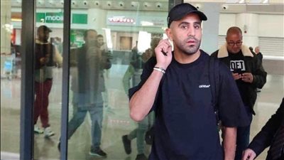 رياض محرز يصل إلى معسكر منتخب الجزائر استعدادًا لـ أمم إفريقيا | فيديو