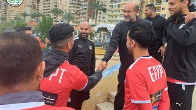 منتخب الشاطئية يواصل تدريباته بمعسكر الإسكندرية.. وعامر حسين يجتمع بالجهاز الفني