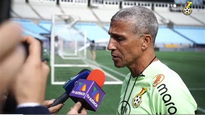 مجموعة مصر | مدرب غانا: هدفنا أن نفتتح البطولة بتحقيق انتصار.. وهذا موقف قدوس