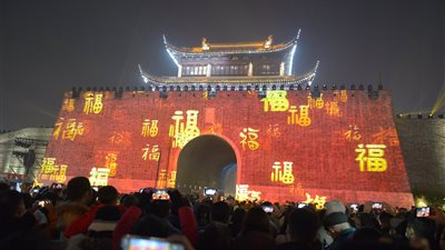 احتفالات رأس السنة في الصين 2024.. عروض ضوئية وحظر الألعاب النارية