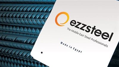لأول مرة في تاريخها.. حديد عز تثبت أسعارها لمدة 3 أشهر