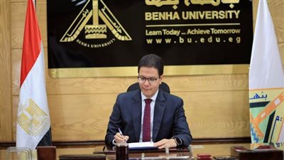 انطلاق ملتقى إبداع الخامس لكليات التربية النوعية بجامعة بنها 28 يناير