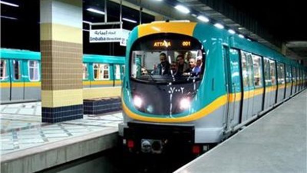 مترو الخط الثالث