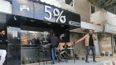 غلق وتشميع كافيه 5% بمصر الجديدة.. تعرف على السبب