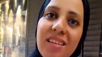 بشتغل 12 ساعة يوميًا.. سيدة تبيع ساعات وإكسسوارات بالعمرانية: بشقى بالحلال عشان خاطر عيالي |بث مباشر