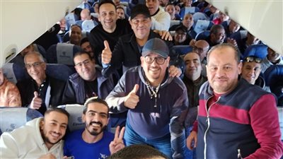وصول نجوم حفل كاسيت 90 إلى الرياض على متن رحلة خاصة لمصر للطيران