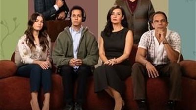 مسلسل حالة خاصة لـ غادة عادل الأكثر رواجًا بقائمة البحث على جوجل في 2024