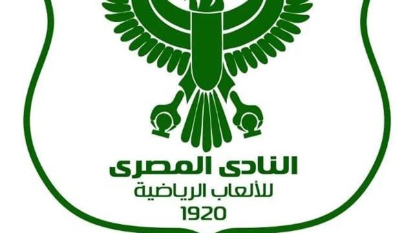 النادي المصري 