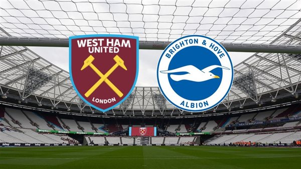 مباراة وست هام وبرايتون
