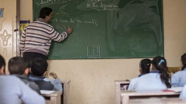 صورة تعبيرية