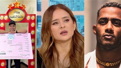 آخرهم عمر كمال.. قائمة مشاهير مصر الحاصلين على الإقامة الذهبية للإمارات