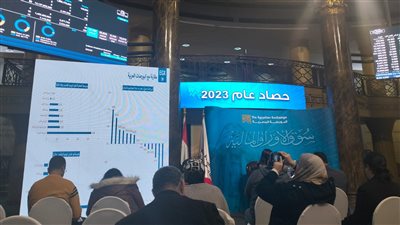 الأعلى منذ 6 سنوات.. رأس المال السوقي للبورصة يمثل 16.9% من الناتج المحلي الإجمالي في 2023