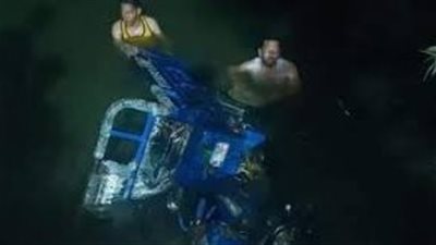 وقعوا في الترعة.. إصابة 7 أشخاص بينهم نساء وصغار في انقلاب تروسيكل بالأقصر