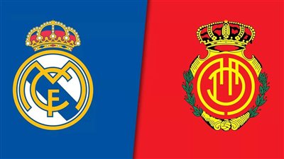 القنوات الناقلة لمباراة ريال مدريد ضد مايوركا اليوم في الدوري الإسباني 2023/2024 والتشكيل