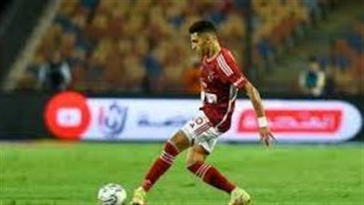 أحمد نبيل كوكا: فيتوريا يثق في قدراتي وحصلت مع الأهلي على 10 بطولات 