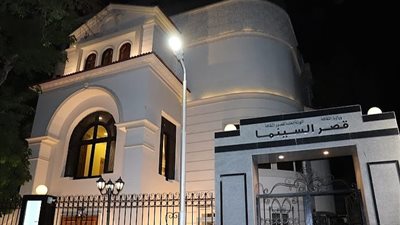 12 فيلما بالمجان لرواد قصر السينما خلال يناير