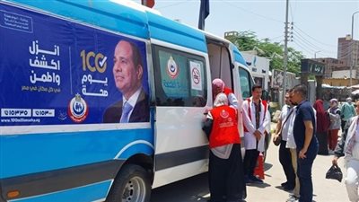 الصحة: تقديم حوالي 58 مليون خدمة للمواطنين على مدار 130 يوما فقط